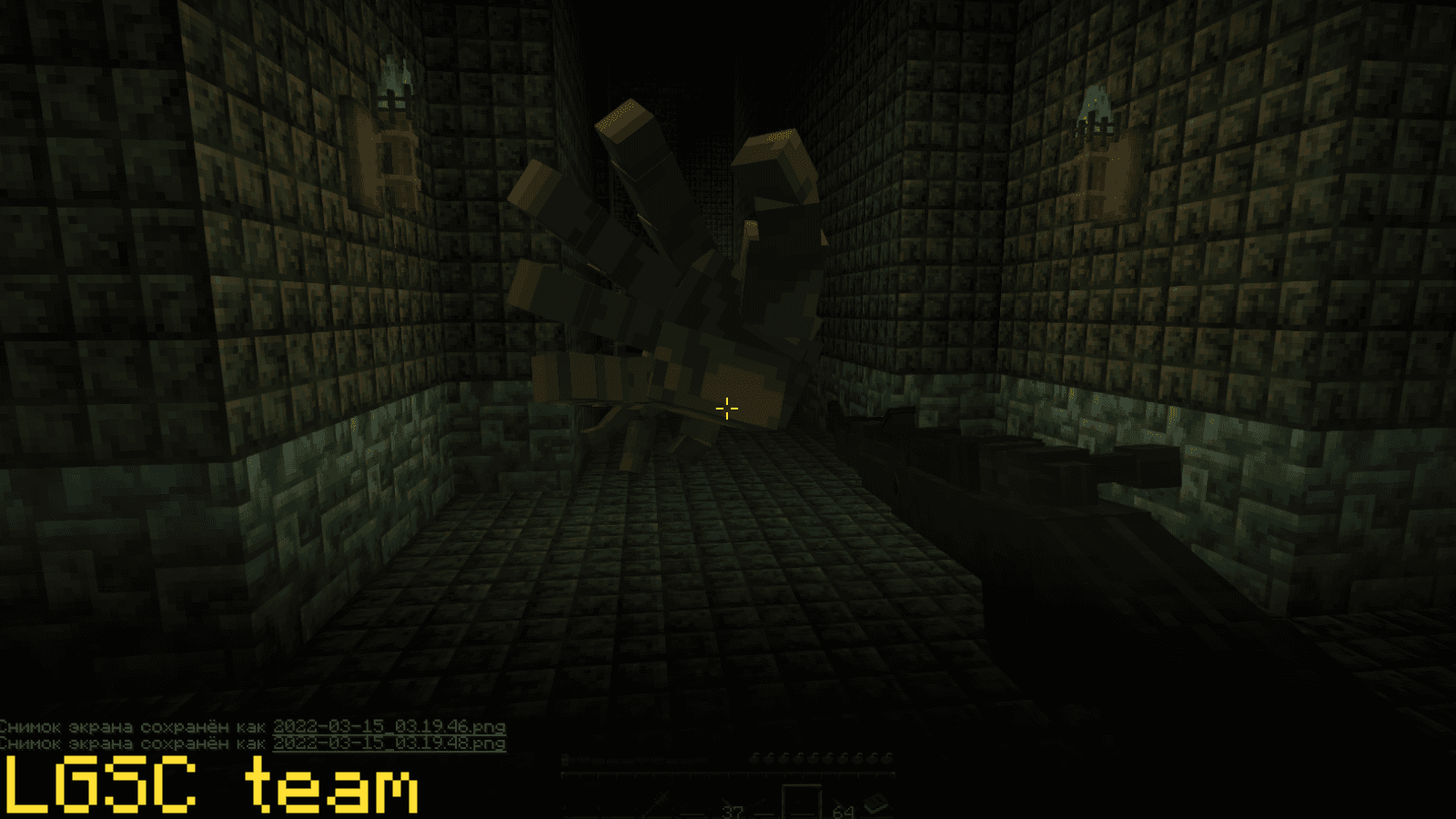 Image 4 of 4 for Curse over Minesmouth