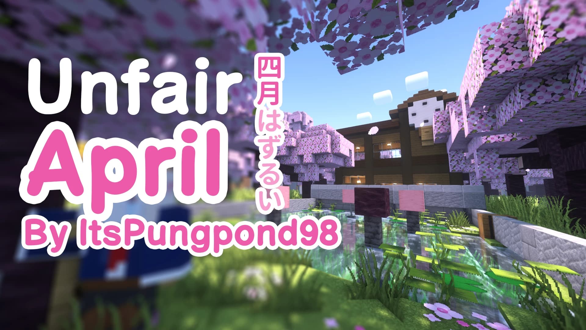 The logo for Unfair April, a Minecraft Map